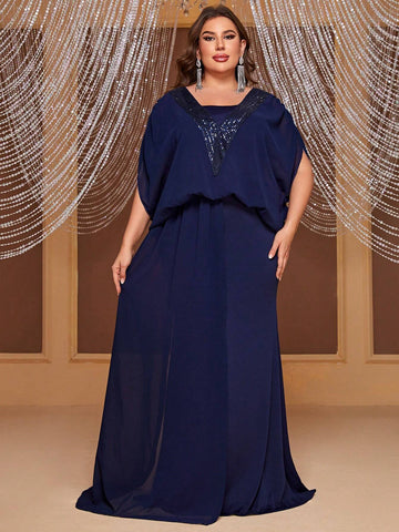 Giffniseti Plus Contrast Sequin Party Dress