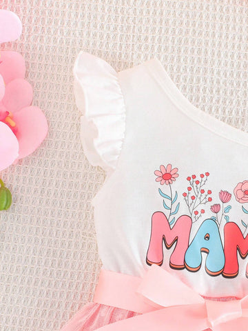 Girls' Summer Clothing, Lovely Flower Printed Mesh Skirt Hem, Elegant Fashionable One-Piece Dress