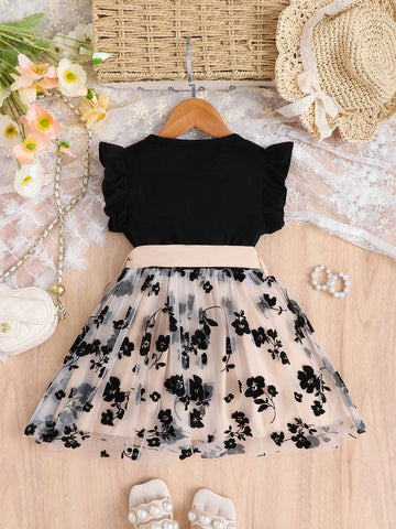 Girls Trendy Rosy Mesh Patchwork Cap Sleeve Fashion Dress, Summer