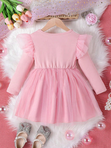 Girls Unicorn Print Mesh Splicing Cap Sleeve Dress