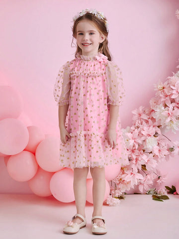 Glamorique Kids Young Girl Pink Mesh Glitter Patchwork Ruffle Collar & Front Spliced Dress