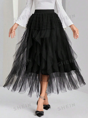 High Waist Mesh Overlay Skirt