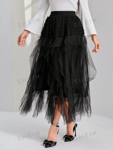 High Waist Mesh Overlay Skirt