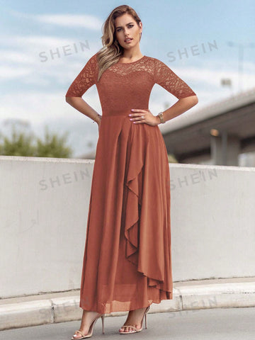 MIUSOL Contrast Lace Ruffle Trim Dress