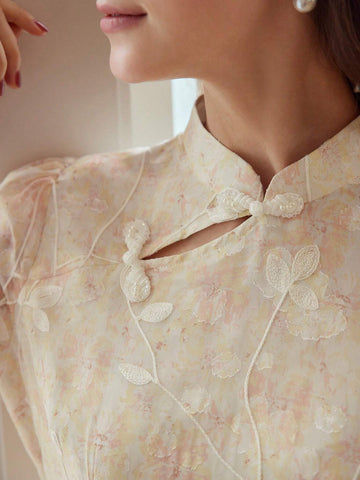 MOTF PREMIUM MANDARIN COLLAR EMBROIDERY PLANTS PATTERN MESH GODET HEM JACQUARD DRESS