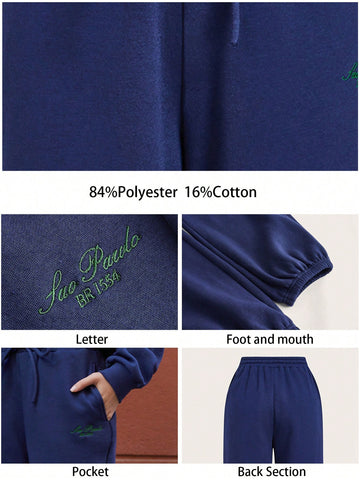 Maija Women's Letter Print Drawstring Waist Pockets Casual Sweatpants