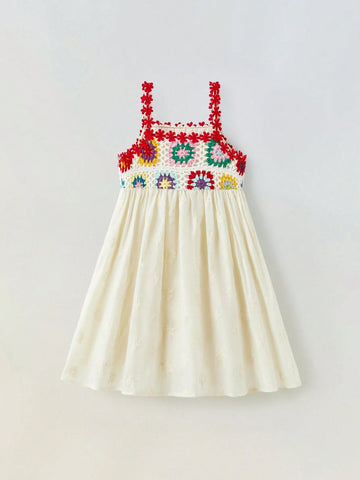 Young Girl Loose Casual Contrast Color Floral Pattern Camisole Dress