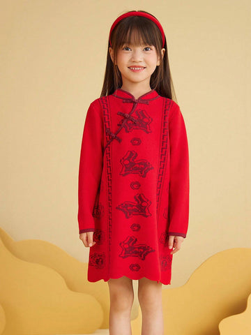 Mini Bala Girls' Vintage Qipao Dress
