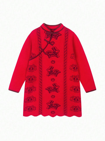 Mini Bala Girls' Vintage Qipao Dress