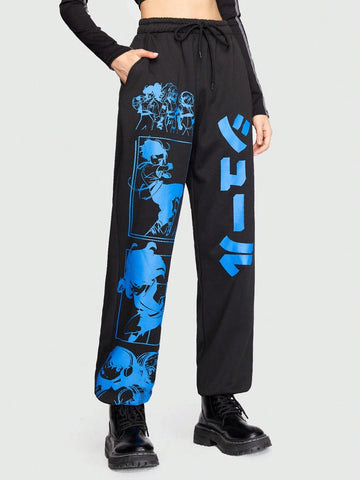 ROMWE Anime Leisure Plus Size Women'S Sweatpants Printed With Anime Pattern