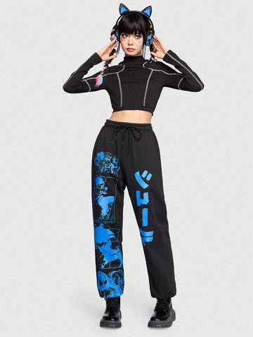 ROMWE Anime Leisure Plus Size Women'S Sweatpants Printed With Anime Pattern