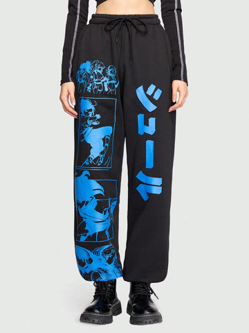 ROMWE Anime Leisure Plus Size Women'S Sweatpants Printed With Anime Pattern