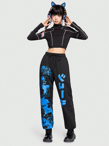 ROMWE Anime Leisure Plus Size Women'S Sweatpants Printed With Anime Pattern