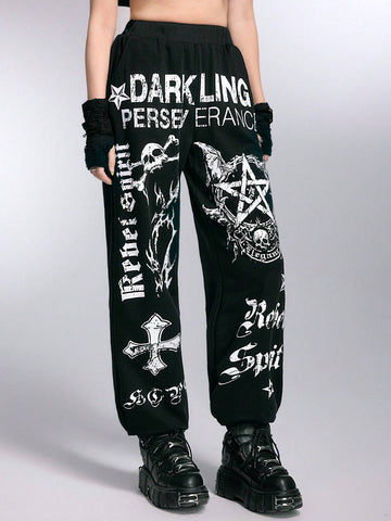 ROMWE Grunge Punk Loose Elastic Skull & Star & Gothic Letter Print Women's Sweatpants