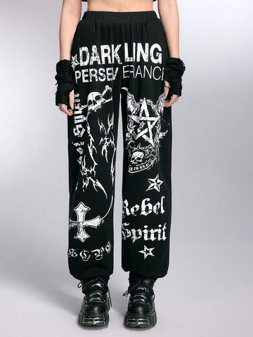 ROMWE Grunge Punk Loose Elastic Skull & Star & Gothic Letter Print Women's Sweatpants