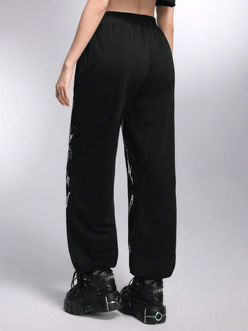 ROMWE Grunge Punk Loose Elastic Skull & Star & Gothic Letter Print Women's Sweatpants
