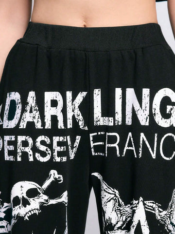 ROMWE Grunge Punk Loose Elastic Skull & Star & Gothic Letter Print Women's Sweatpants