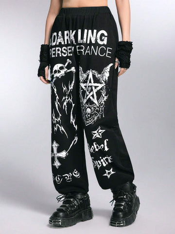 ROMWE Grunge Punk Loose Elastic Skull & Star & Gothic Letter Print Women's Sweatpants