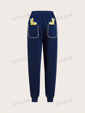 Solid Elastic Waist Sweatpants