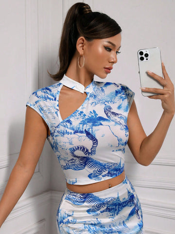 Tiger Print Mandarin Collar Cut Out Crop Tee