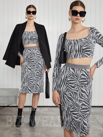 Women's Zebra Pattern Print 2pcs/set