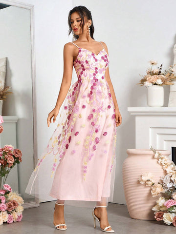 Ladies' Elegant Bridesmaid Dress With Mesh Embroidered Camisole And Long Skirt