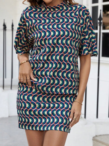 Women'S Geometric Printed Stand Collar Top And Skirt Two-Piece