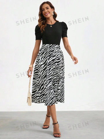 Women's Round Neck Puff Short Sleeve Top And Zebra Pattern Side Pocket Skirt Two-Piece Set
