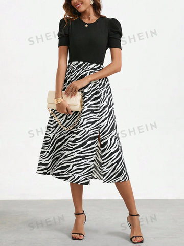 Women's Round Neck Puff Short Sleeve Top And Zebra Pattern Side Pocket Skirt Two-Piece Set