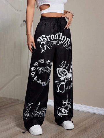 Coolane Casual Butterfly & Letter Printed Drawstring Straight Leg Pants