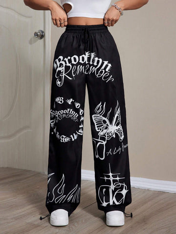 Coolane Casual Butterfly & Letter Printed Drawstring Straight Leg Pants