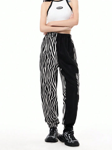 Coolane Fashionable Women's Zebra Pattern Patchwork Jogger Pants With Pockets