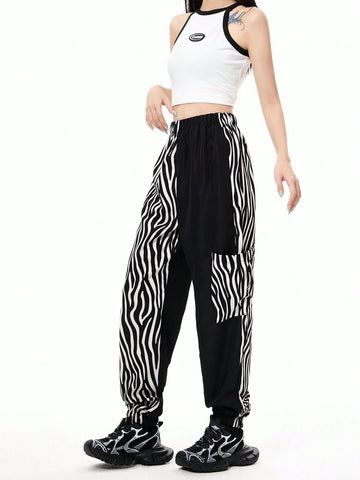 Coolane Fashionable Women's Zebra Pattern Patchwork Jogger Pants With Pockets