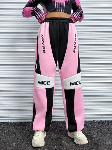 Coolane Letter Graphic Colorblock Slant Pocket Sweatpants