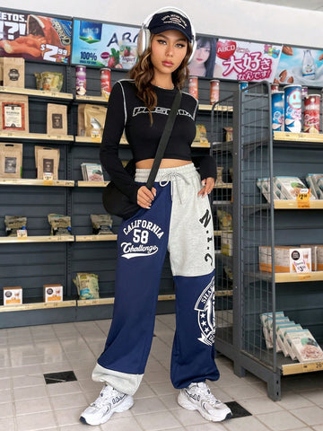 Coolane Letter Graphic Two Tone Drawstring Waist Sweatpants