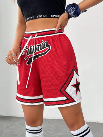 Coolane Loose Fit Letter Print Knee-Length Shorts