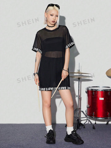 Sheer Mesh Ribbon Weave Dress