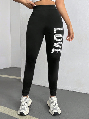 Coolane Women's Knit Letter Patterned High-Waisted Long Leggings