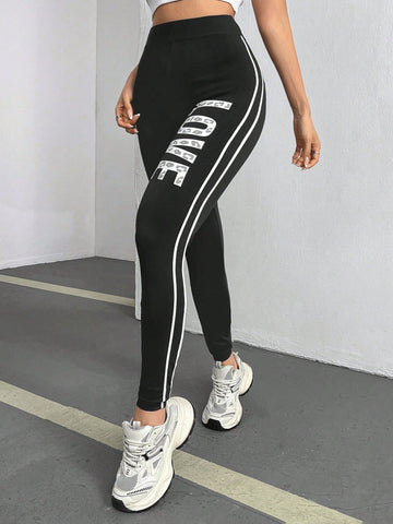 Coolane Women's Knit Letter Patterned High-Waisted Long Leggings