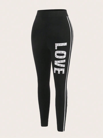Coolane Women's Knit Letter Patterned High-Waisted Long Leggings
