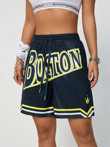 Coolane Women's Mesh Sports Shorts With Letter Print