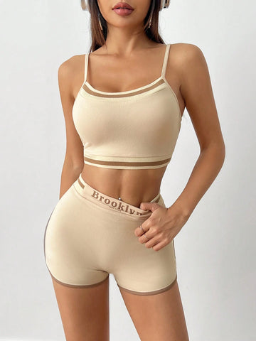 Casual Color Block Ribbed Slim Fit Women Set