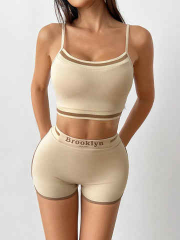 Casual Color Block Ribbed Slim Fit Women Set