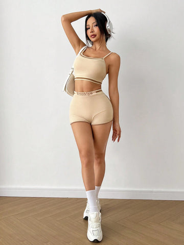 Casual Color Block Ribbed Slim Fit Women Set