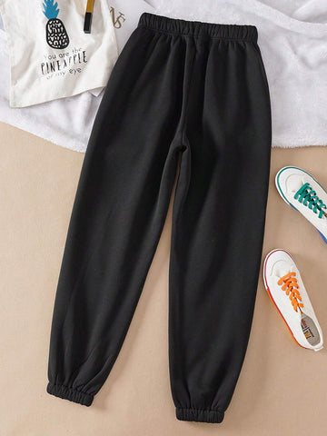 EZwear Floral & Letter Graphic Drawstring Waist Sweatpants