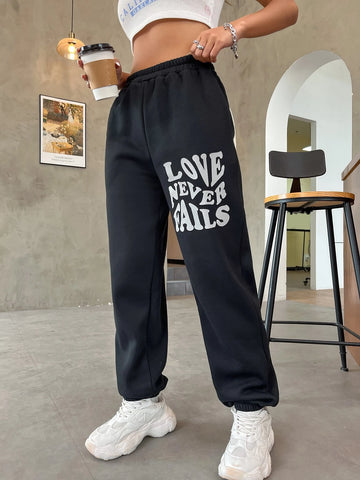EZwear Reflective Slogan Graphic Sweatpants
