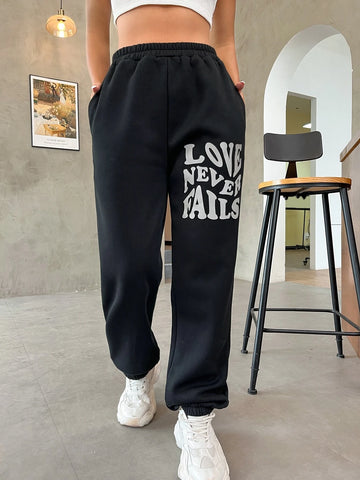 EZwear Reflective Slogan Graphic Sweatpants