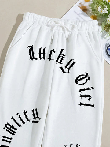 EZwear Women's Letter Print Drawstring Waist Jogger Pants