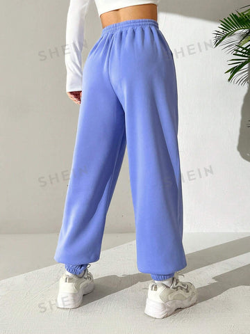 EZwear Women's Letter Printed Drawstring Waist Sweatpants