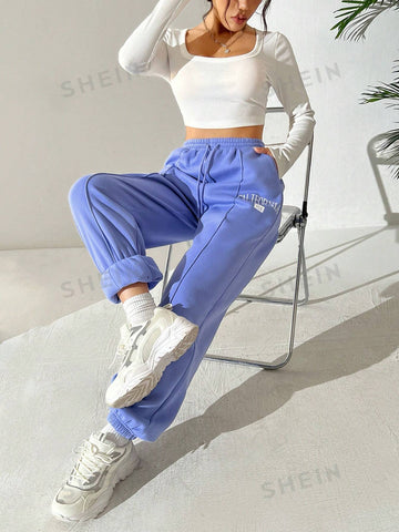 EZwear Women's Letter Printed Drawstring Waist Sweatpants